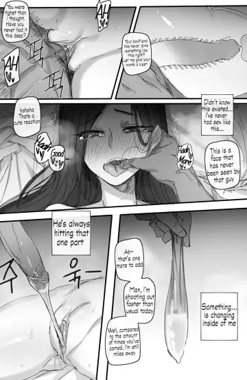 [Ratatatat74] Forbidden Relationship [Shitty_Translate] English Fhentai - Page 12