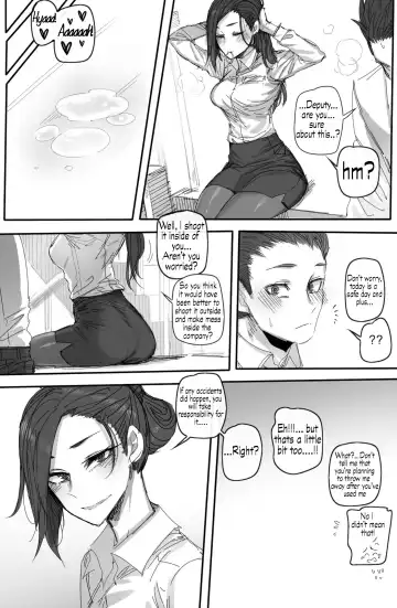 [Ratatatat74] Forbidden Relationship [Shitty_Translate] English Fhentai - Page 5