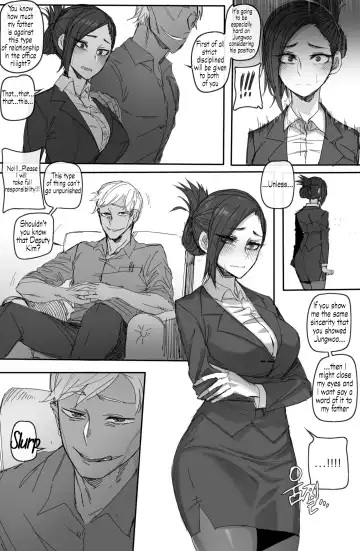 [Ratatatat74] Forbidden Relationship [Shitty_Translate] English Fhentai - Page 7