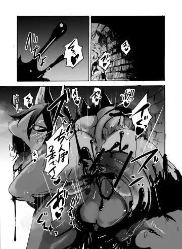 [Mujina] Dungeon de Hagureta Uchi no Kemoshota Majutsushi wa Modotte Kite kara Yousu ga Okashii Fhentai - Page 24