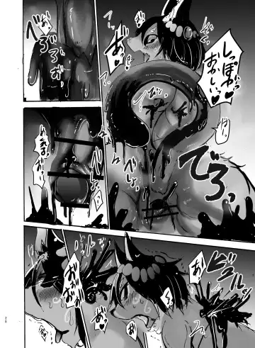 [Mujina] Dungeon de Hagureta Uchi no Kemoshota Majutsushi wa Modotte Kite kara Yousu ga Okashii Fhentai - Page 27