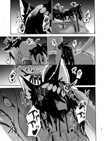 [Mujina] Dungeon de Hagureta Uchi no Kemoshota Majutsushi wa Modotte Kite kara Yousu ga Okashii Fhentai - Page 28