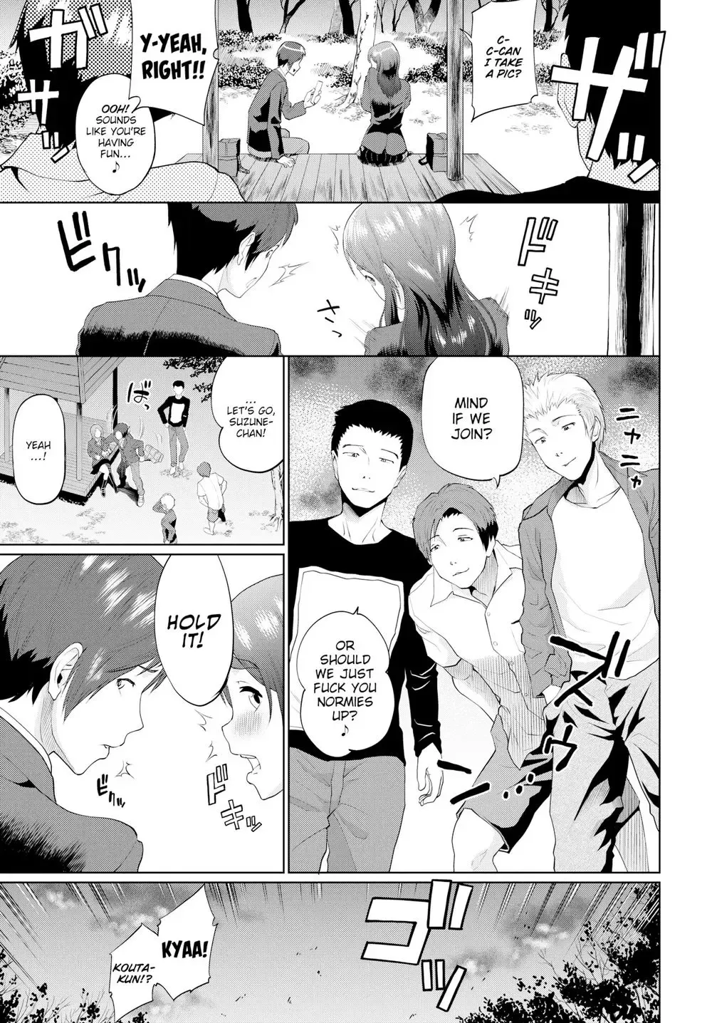 [Minato Itoya] After School Humiliation | Fhentai - Page 3