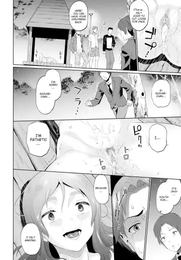 [Minato Itoya] After School Humiliation | Fhentai - Page 20