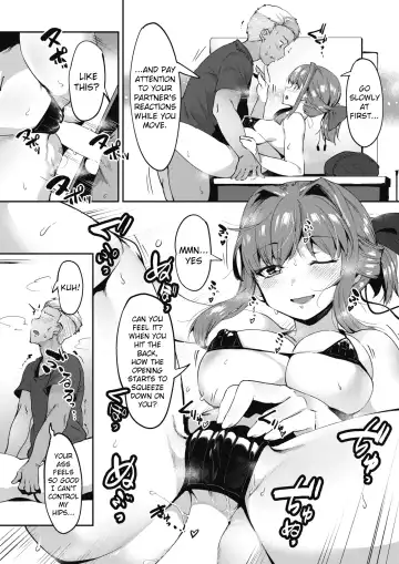 [Nise] Yokoso! Tachinukiya! | Welcome to the Standing Cum Store! Fhentai - Page 19
