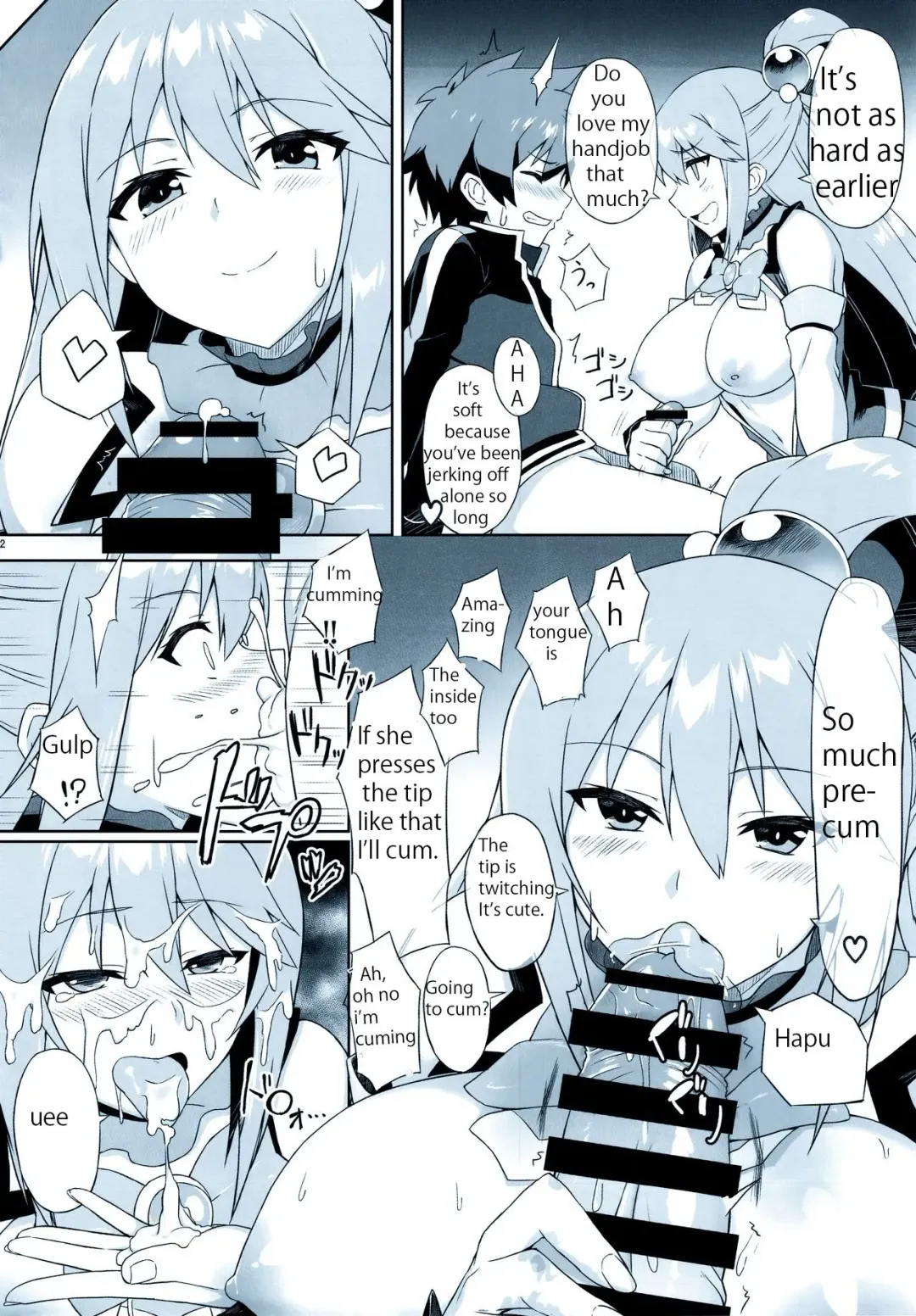 [Ya-bunshi] Angel's stroke 108 NamaSuba 03 Fhentai - Page 3