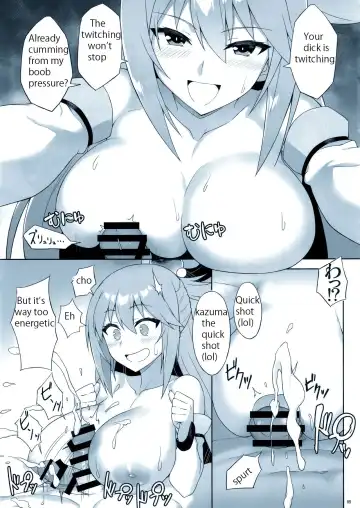 [Ya-bunshi] Angel's stroke 108 NamaSuba 03 Fhentai - Page 6