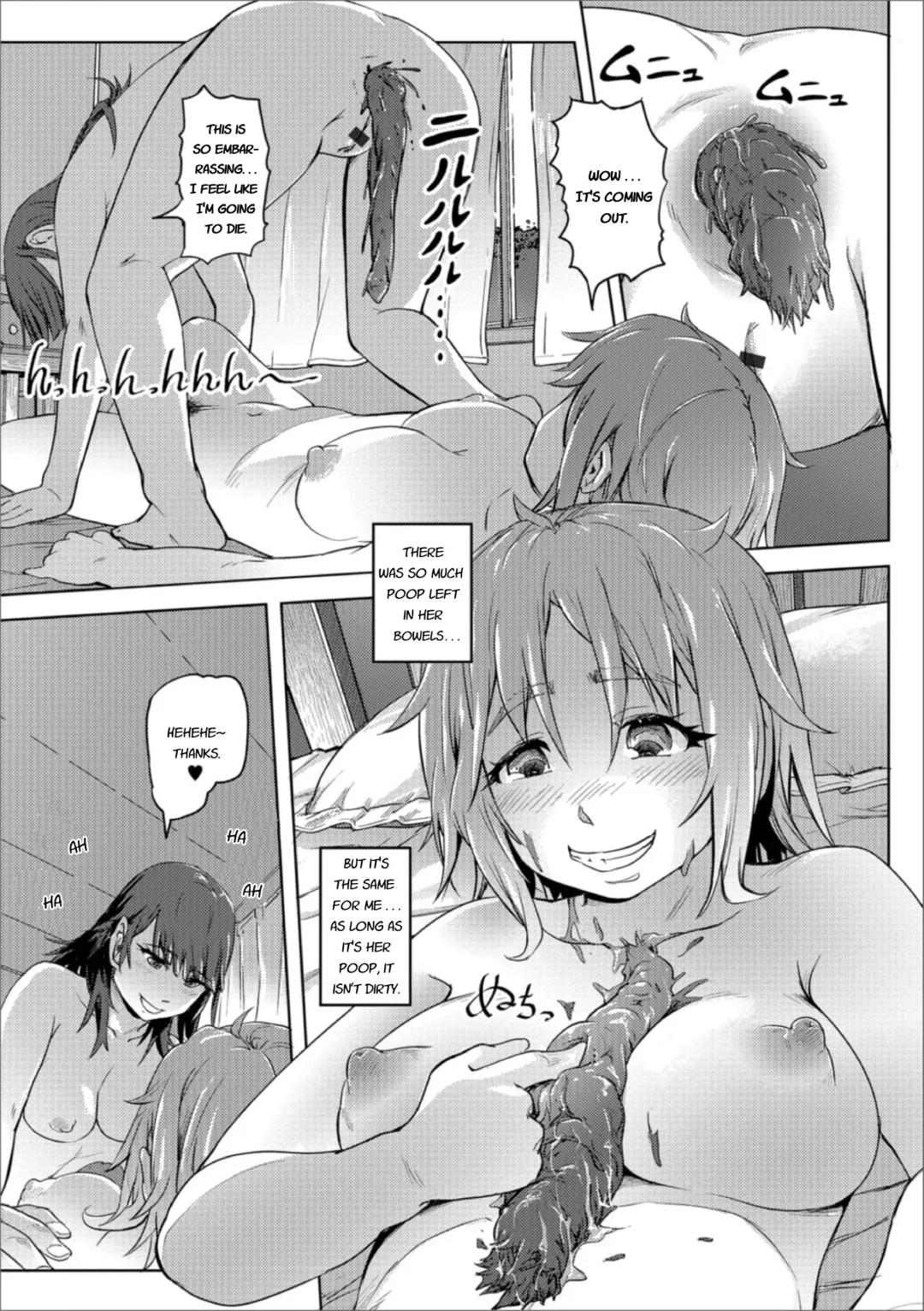 [Lunaluku] Zokuzoku Kaoru Yuri no Hana Fhentai - Page 15