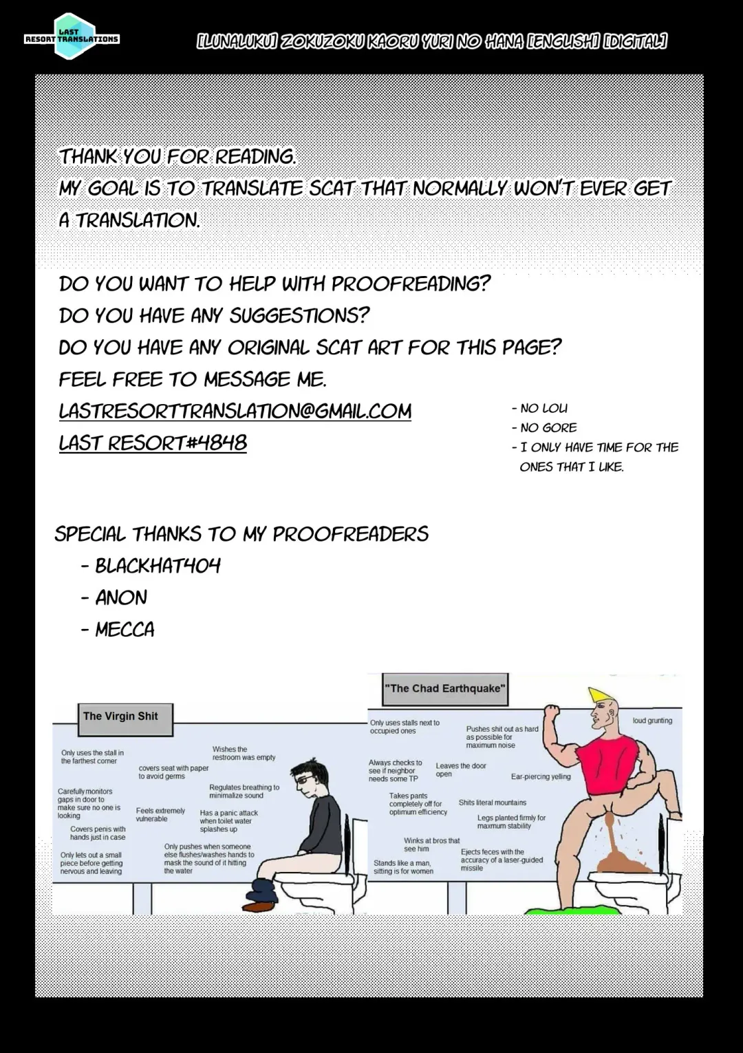 [Lunaluku] Zokuzoku Kaoru Yuri no Hana Fhentai - Page 17