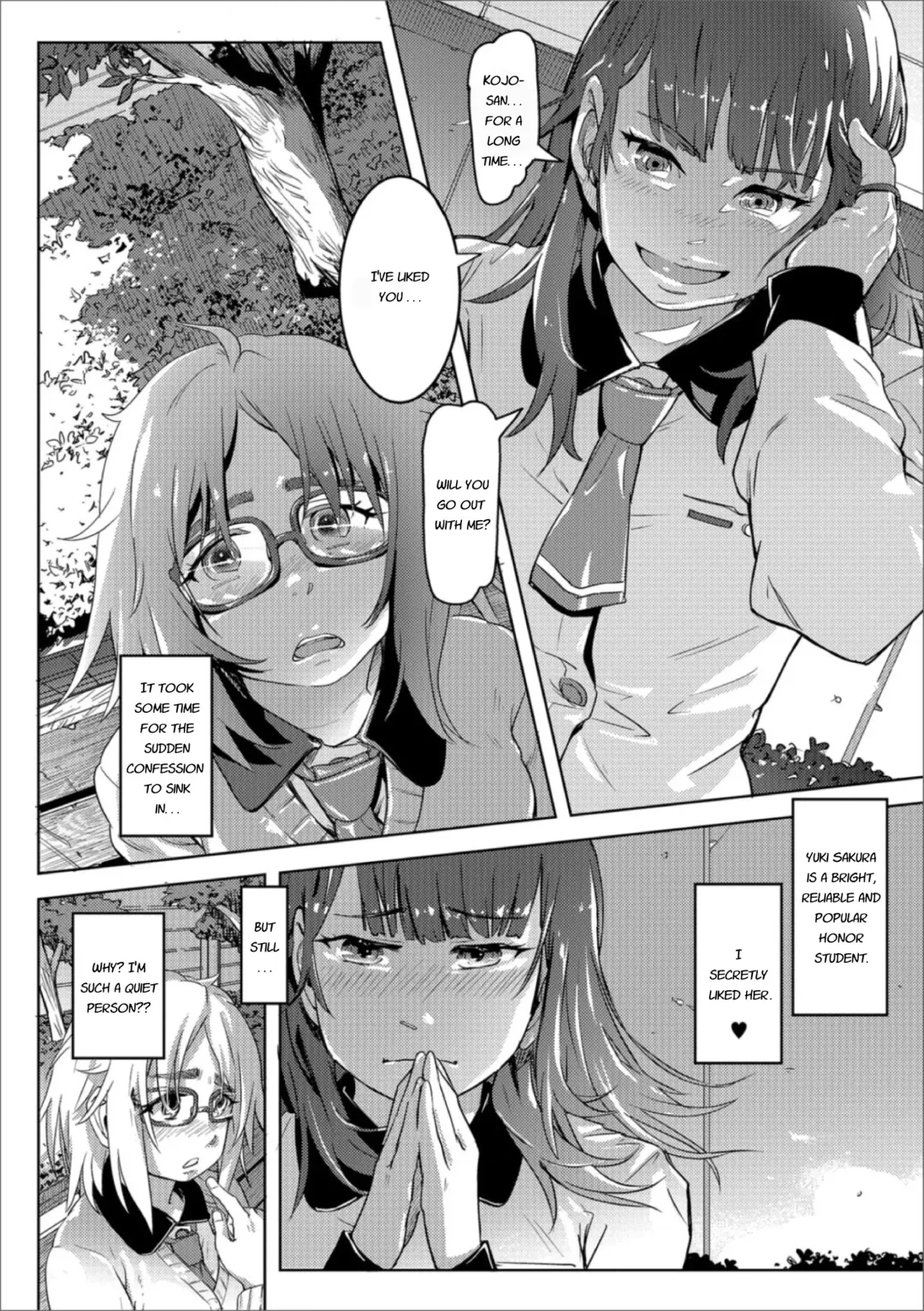 [Lunaluku] Zokuzoku Kaoru Yuri no Hana Fhentai - Page 2