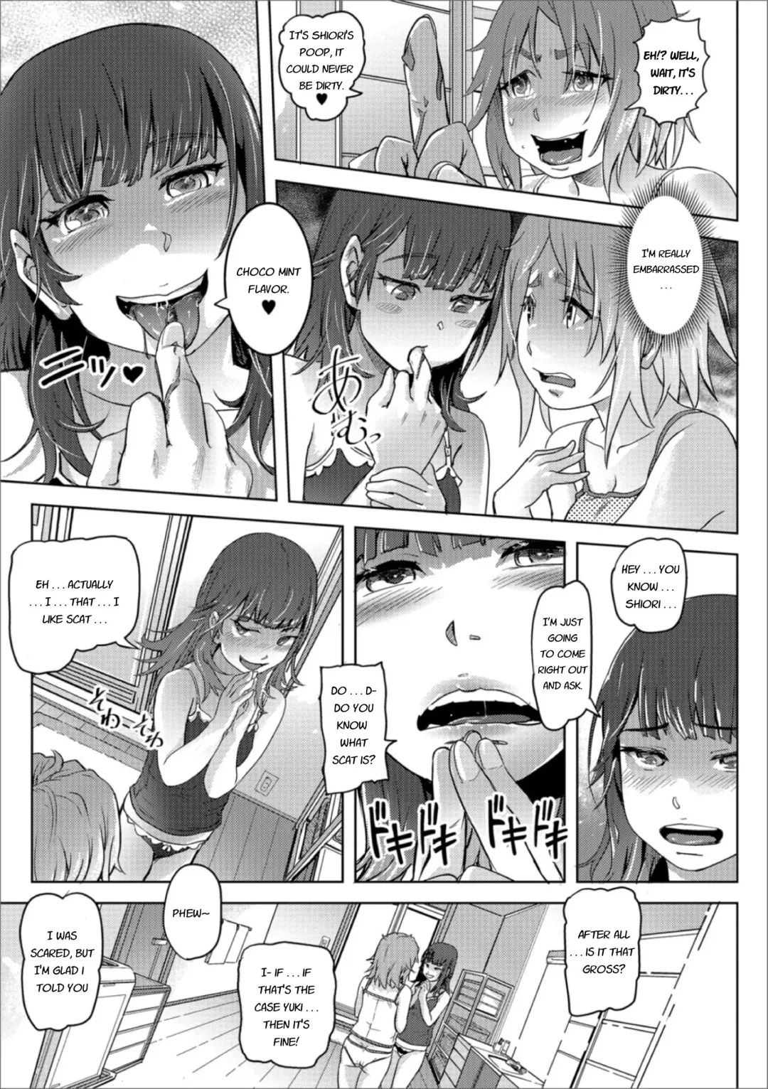[Lunaluku] Zokuzoku Kaoru Yuri no Hana Fhentai - Page 9