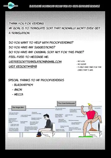 [Lunaluku] Zokuzoku Kaoru Yuri no Hana Fhentai - Page 17