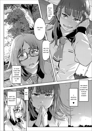 [Lunaluku] Zokuzoku Kaoru Yuri no Hana Fhentai - Page 2