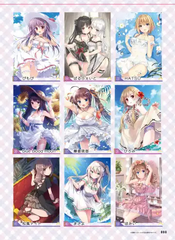 Dengeki Moeoh 2020-06 Fhentai - Page 11