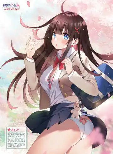 Dengeki Moeoh 2020-06 Fhentai - Page 26