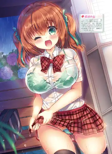 Dengeki Moeoh 2020-06 Fhentai - Page 28