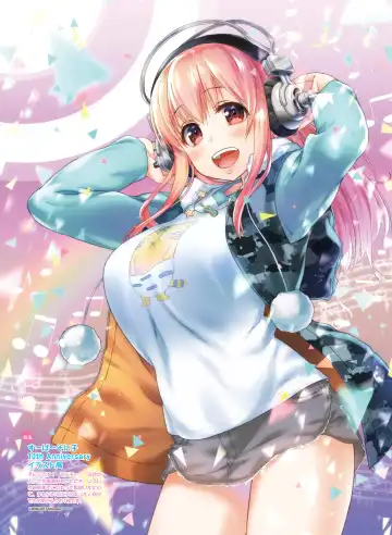 Dengeki Moeoh 2020-06 Fhentai - Page 40