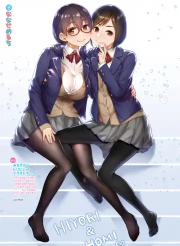 Dengeki Moeoh 2020-06 Fhentai - Page 41