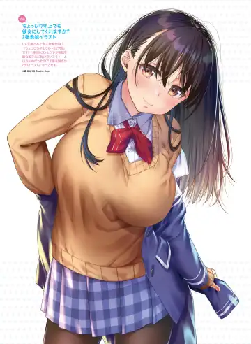 Dengeki Moeoh 2020-06 Fhentai - Page 48