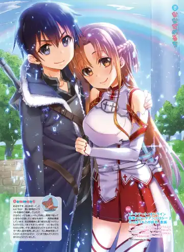 Dengeki Moeoh 2020-06 Fhentai - Page 50