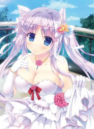 Dengeki Moeoh 2020-06 Fhentai - Page 55