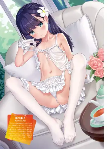 Dengeki Moeoh 2020-06 Fhentai - Page 64