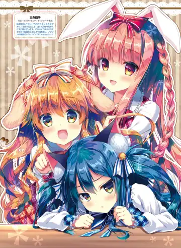 Dengeki Moeoh 2020-06 Fhentai - Page 79