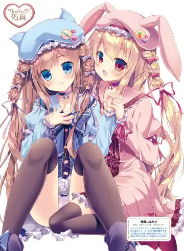 Dengeki Moeoh 2020-06 Fhentai - Page 80