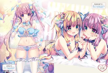 Dengeki Moeoh 2020-06 Fhentai - Page 83