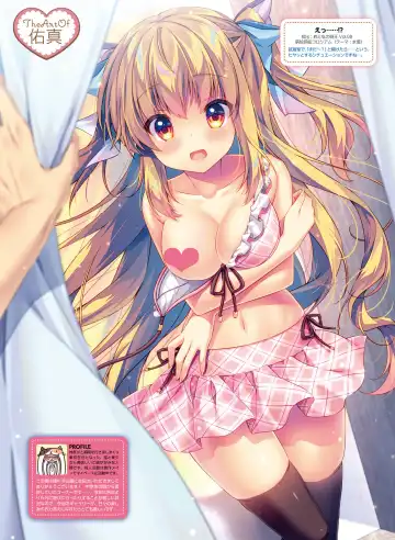 Dengeki Moeoh 2020-06 Fhentai - Page 86