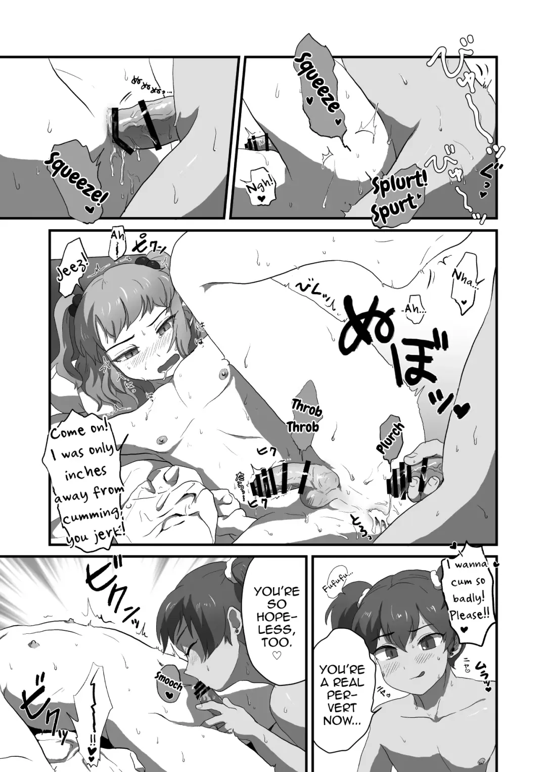 [Nietagiru] Otokonoko Ecchi shiyou ze! Fhentai - Page 24