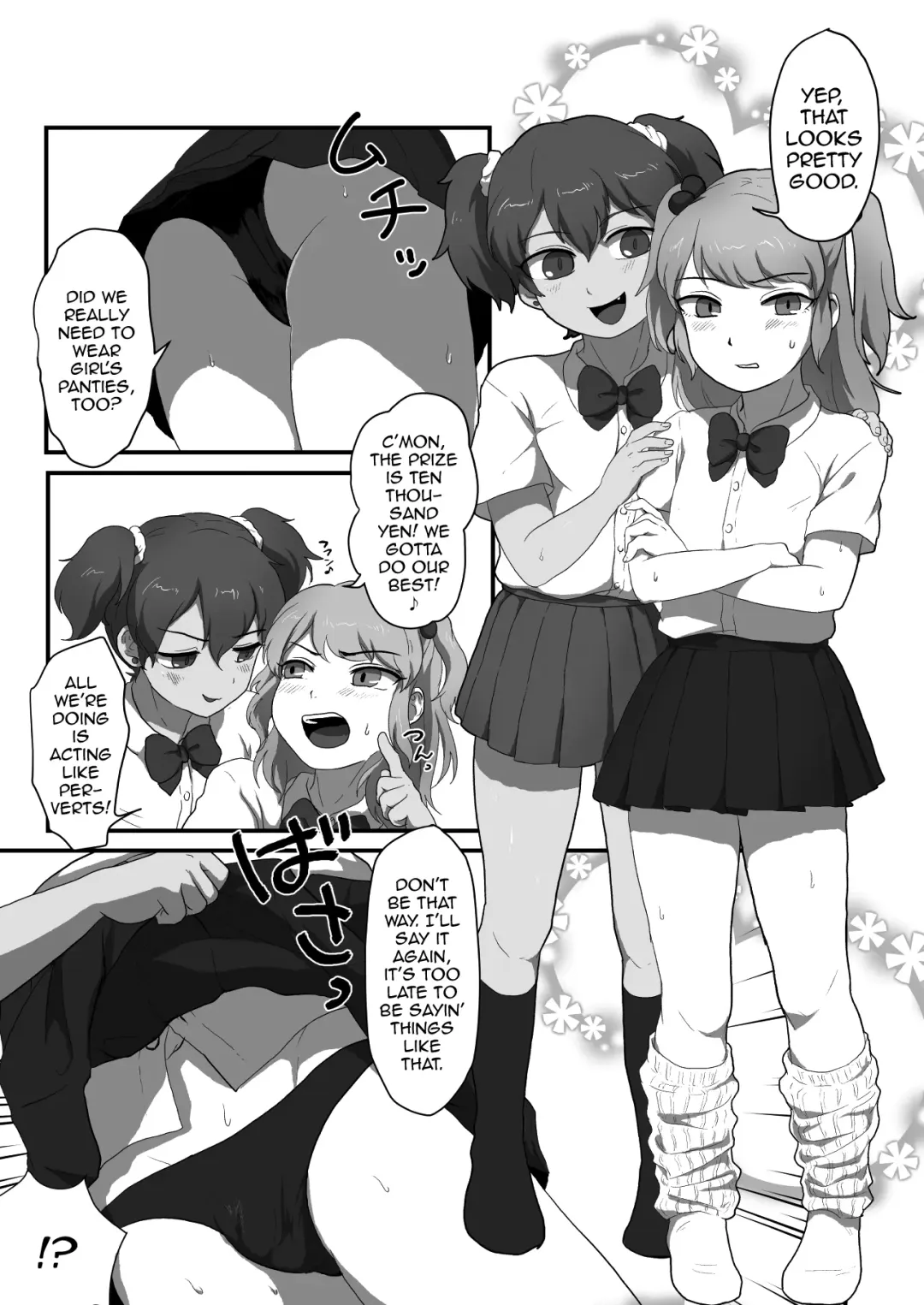 [Nietagiru] Otokonoko Ecchi shiyou ze! Fhentai - Page 3