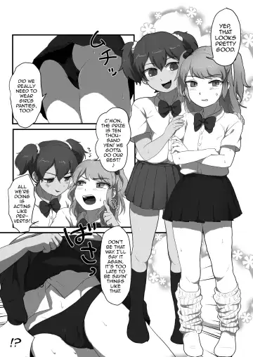 [Nietagiru] Otokonoko Ecchi shiyou ze! Fhentai - Page 3
