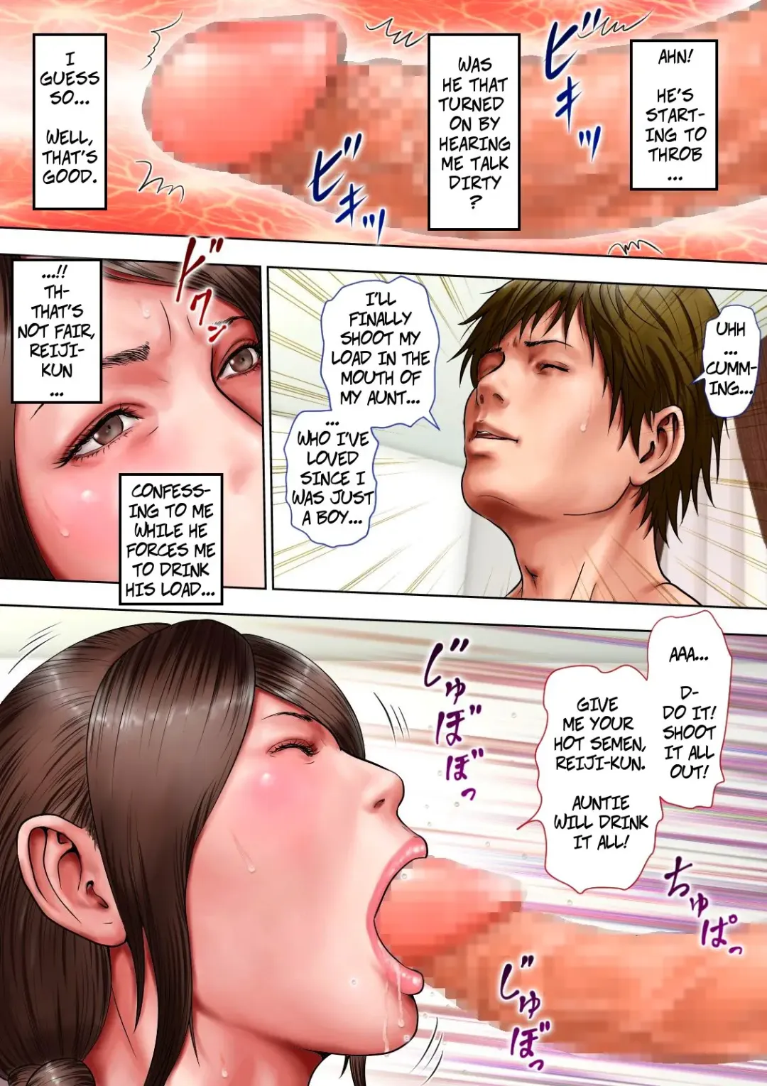 Akogare no Oba o Netoru | Cheating With My Sexy Aunt Fhentai - Page 39