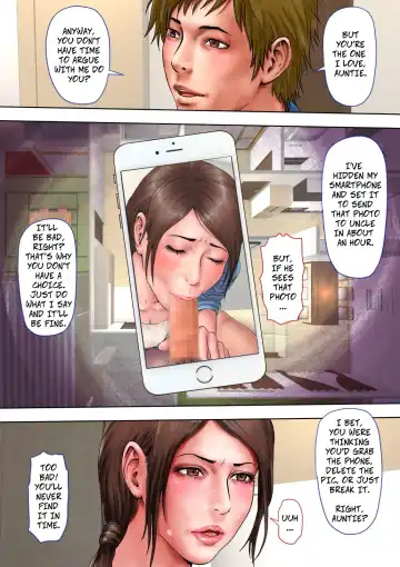 Akogare no Oba o Netoru | Cheating With My Sexy Aunt Fhentai - Page 16