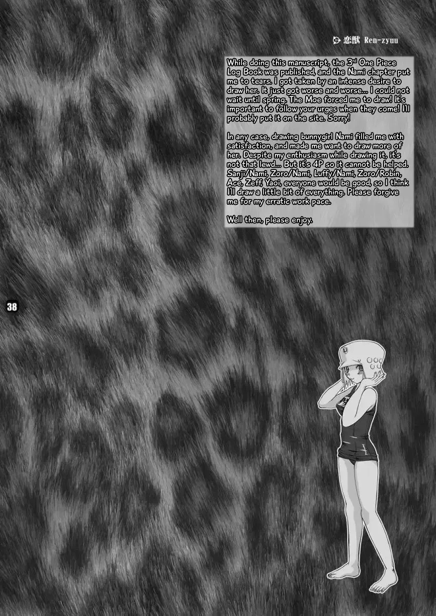 [Miduki Honey] Ren-zyuu | Beast Love Fhentai - Page 38