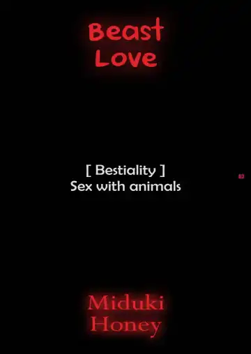 [Miduki Honey] Ren-zyuu | Beast Love Fhentai - Page 3