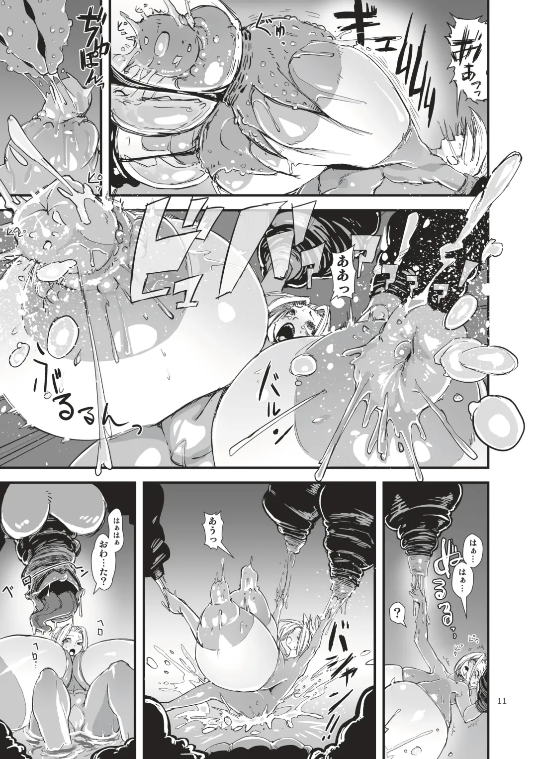 [Sasizume Soutarou] Chouhouin no Kiyan Ayano-san ga Spy-saki de An no Jou Tsukamari Shokushu ni Hoshoku Tanetsuke Chounyuu Harabote Nikukabe Naedoko-ka Sarete Shimau Hanashi Fhentai - Page 13