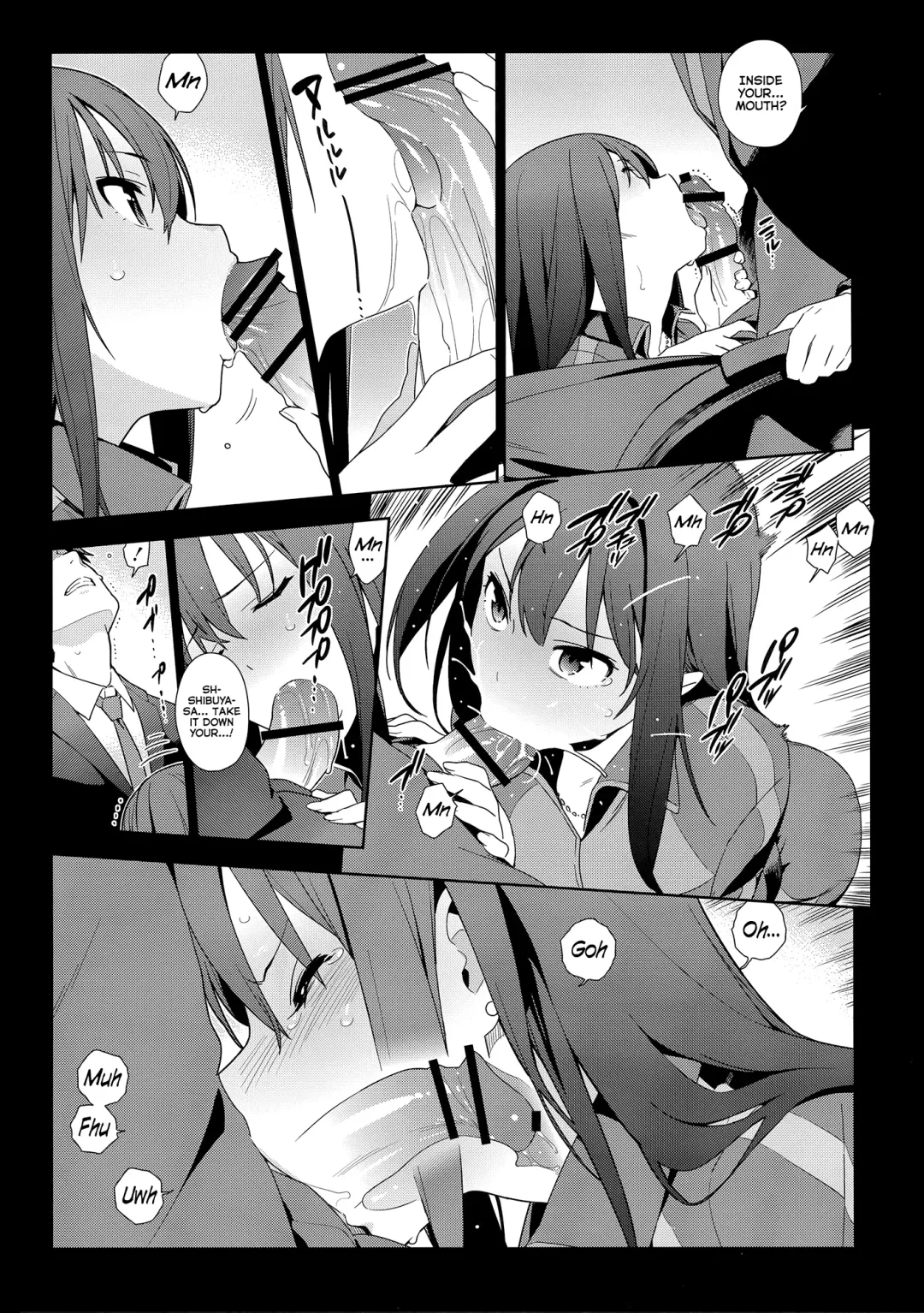 [Yukimi] Deremas Soushuuhen Arcana VI Fhentai - Page 15