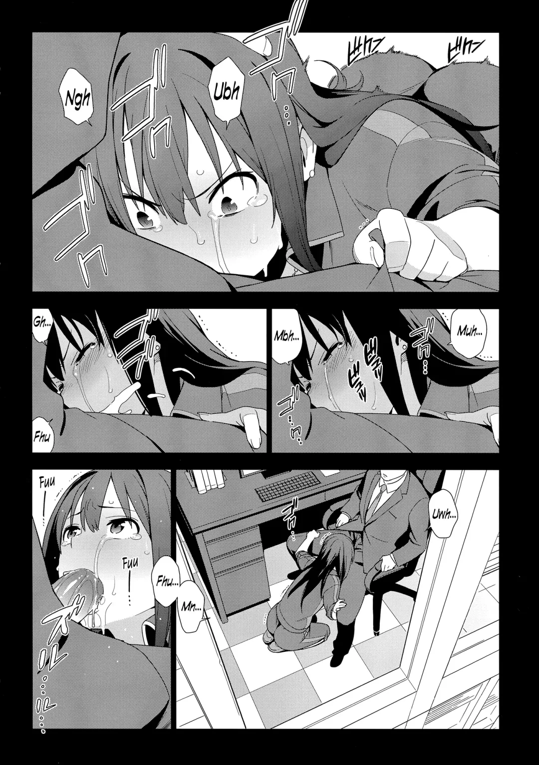 [Yukimi] Deremas Soushuuhen Arcana VI Fhentai - Page 17