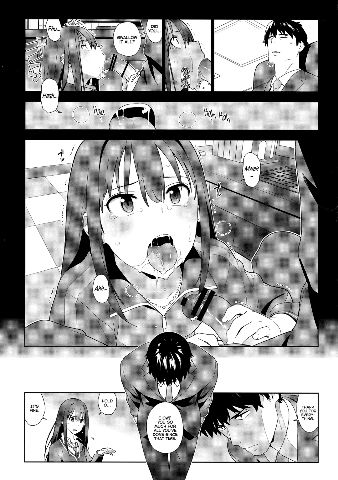 [Yukimi] Deremas Soushuuhen Arcana VI Fhentai - Page 18