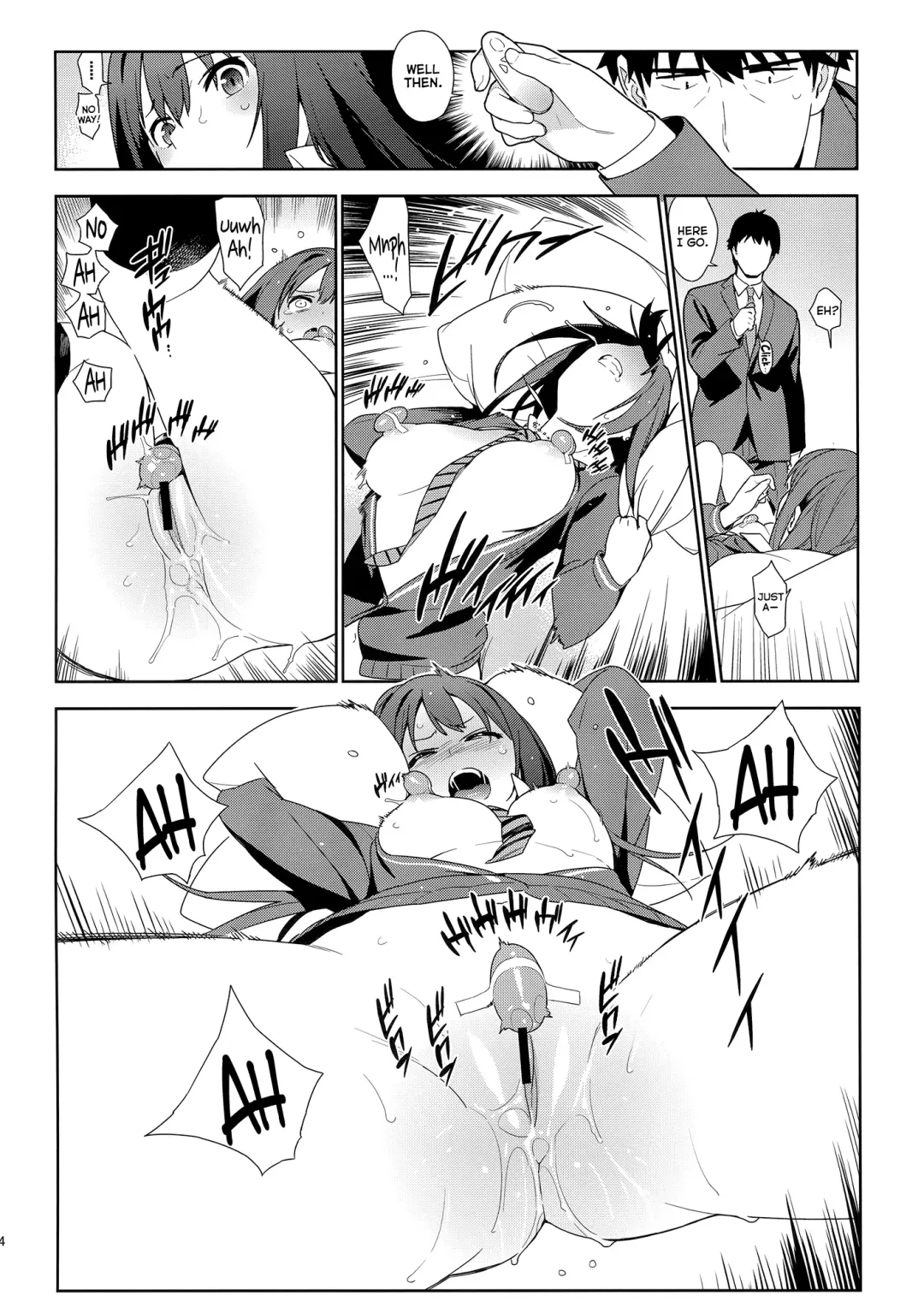 [Yukimi] Deremas Soushuuhen Arcana VI Fhentai - Page 27