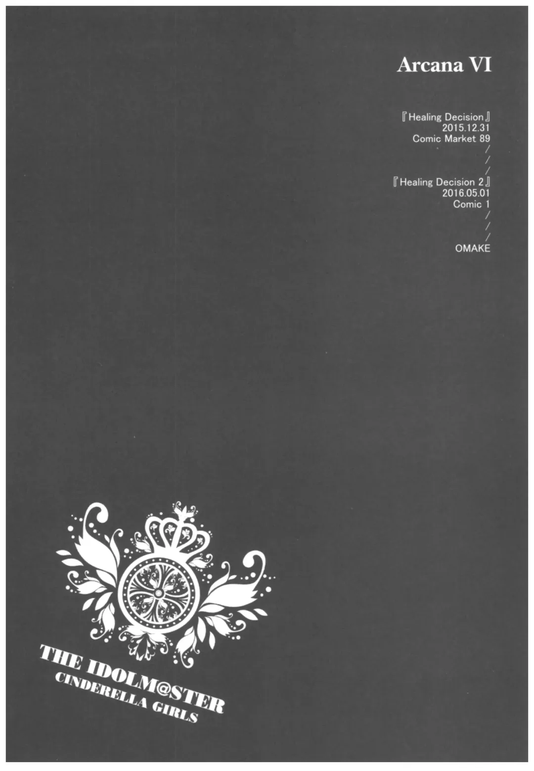 [Yukimi] Deremas Soushuuhen Arcana VI Fhentai - Page 3