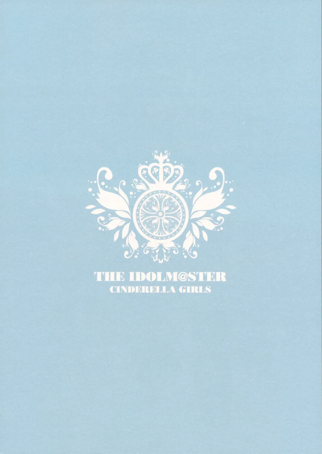 [Yukimi] Deremas Soushuuhen Arcana VI Fhentai - Page 38