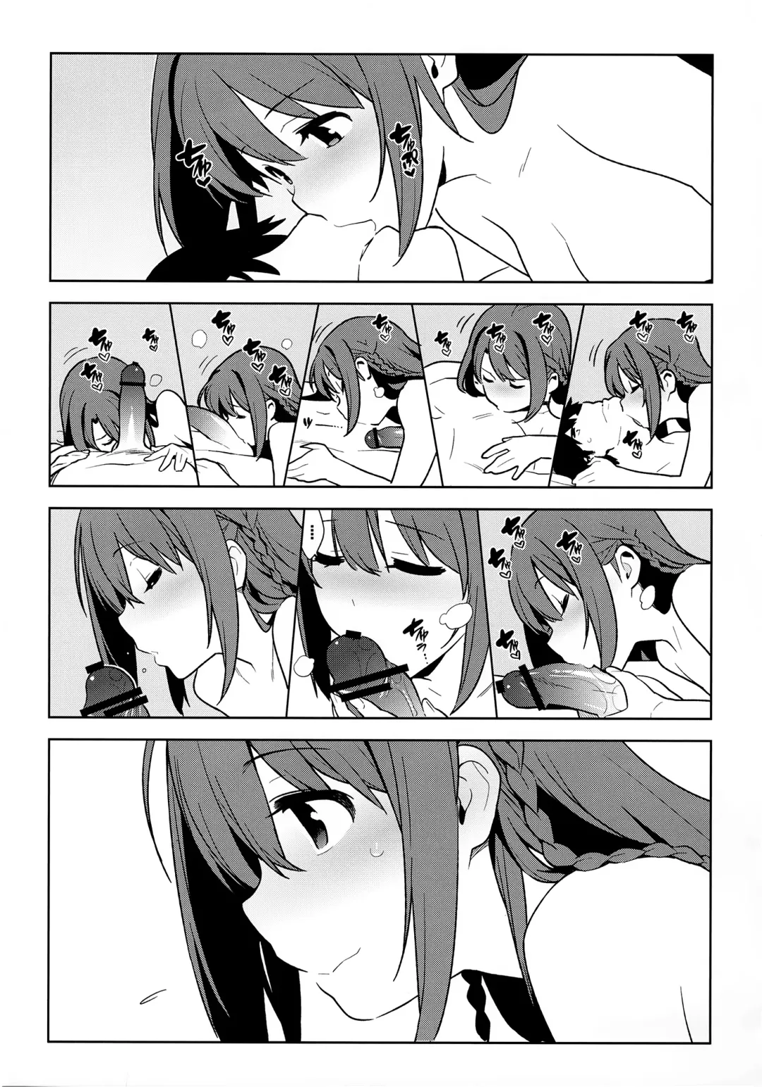 [Yukimi] Deremas Soushuuhen Arcana VI Fhentai - Page 83