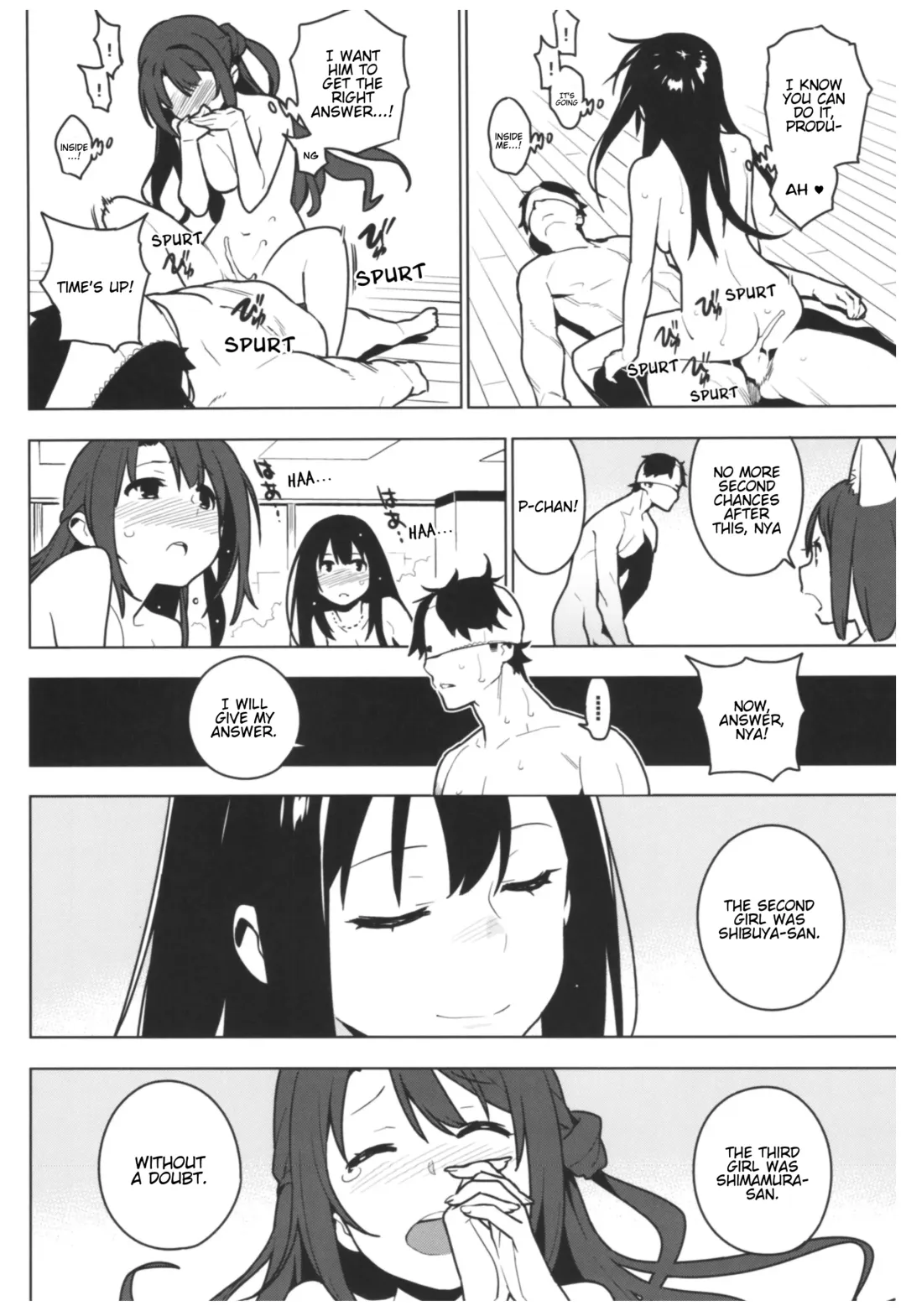 [Yukimi] Deremas Soushuuhen Arcana VI Fhentai - Page 99