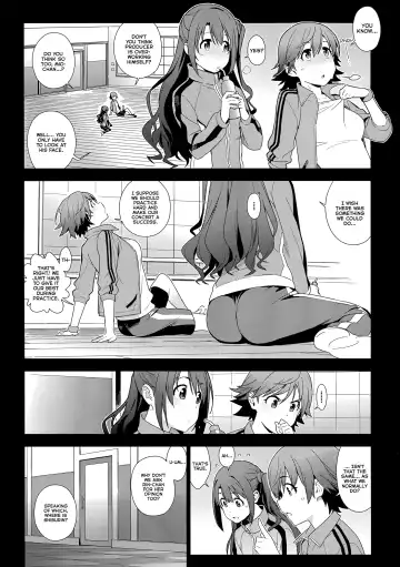[Yukimi] Deremas Soushuuhen Arcana VI Fhentai - Page 13