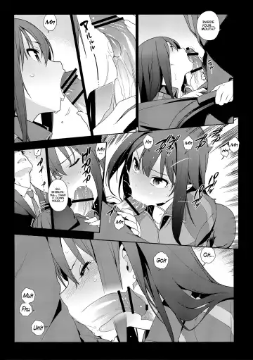 [Yukimi] Deremas Soushuuhen Arcana VI Fhentai - Page 15