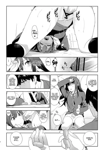 [Yukimi] Deremas Soushuuhen Arcana VI Fhentai - Page 25