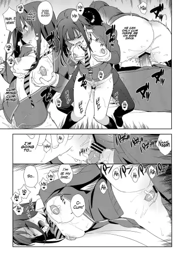 [Yukimi] Deremas Soushuuhen Arcana VI Fhentai - Page 30
